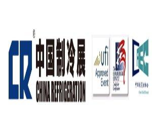 China Refrigeration Expo 2024