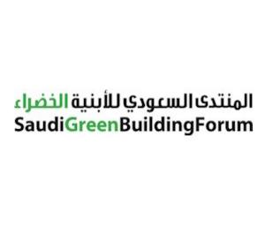 Saudi Green Building Forum 2025