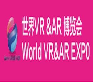 ASIA VR&AR Fair & Summit 2025