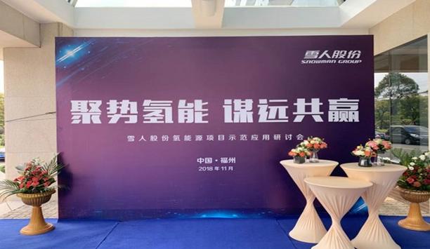Snowman Hydrogen Industry Seminar Highlights