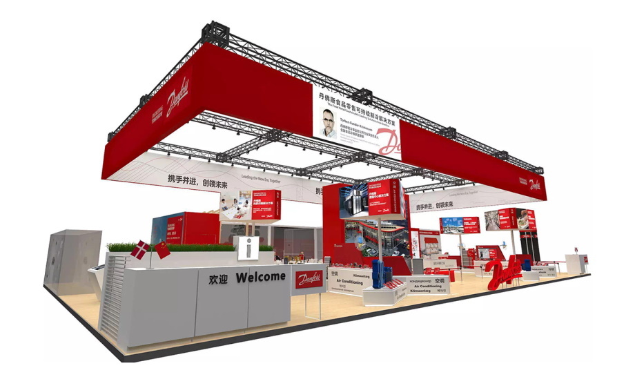 Danfoss To Showcase Its HVAC Products And Innovative Solutions At China Refrigeration Exhibition 2019