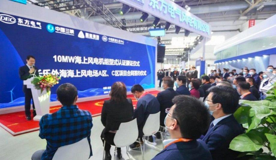DEC Signed Two Contracts Regarding Section A And Section C Respectively Of The Fujian Changle Offshore Wind Farm Project