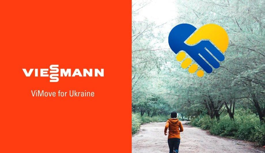 Viessmann Starts A New Round Of The Successful ViMove For Climate Initiative